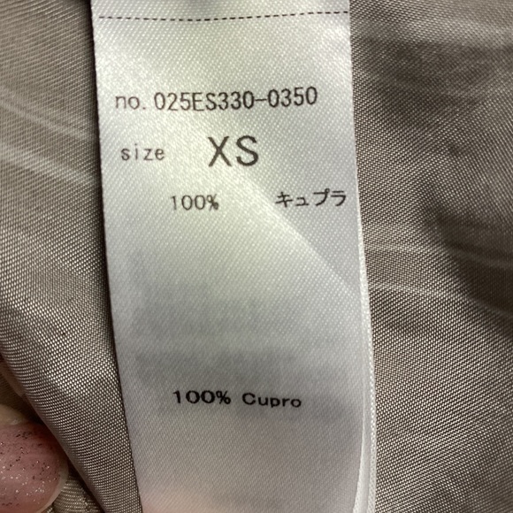 Mousy Vintage MV Drawing Cami size XS - Picture 5 of 6